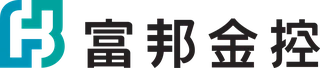 富邦金控